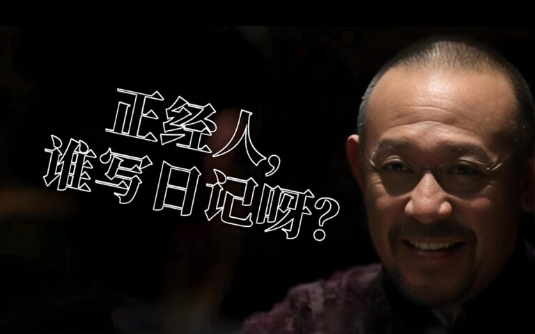 五 日志记录和动态函数